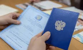 Купить диплом МУ им. Витте все, что нужно знать -495973607