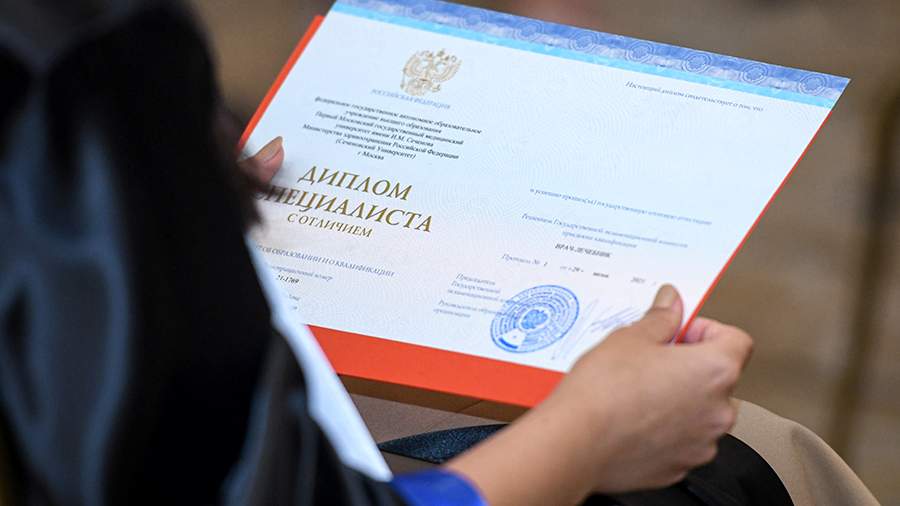 Купить диплом ВИЭСП на бланке быстрый и надежный способ получить документ Купить диплом ВИЭСП на бланке быстрый и надежный способ получить документ