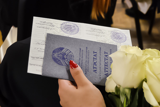 Купить диплом ВИЭСП на бланке быстрый и надежный способ получить документ Купить диплом ВИЭСП на бланке быстрый и надежный способ получить документ